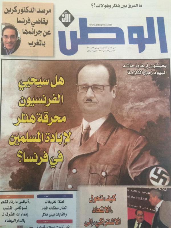 Al Watan compare François Hollande à Hitler en une !