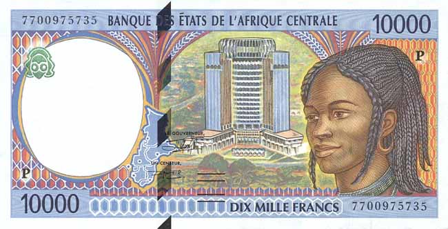 franc-CFA-financeafrique.com